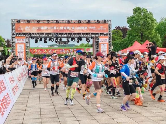 邵阳有了最潮打开方式：跟着赛事去旅行