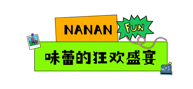 重庆Citywalk天花板——跟小暖南漫游龙门浩老街的宝藏小江湖