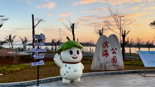 上新啦！这个滨海公园，把海景装入小镇日常→