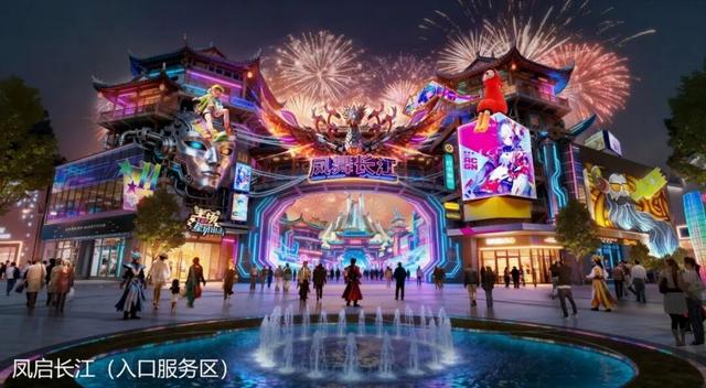 运营时间已定！宜昌一大型文旅综合体今日开工