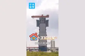 长八火箭住上了“全屋定制房” 海南这个商业航天发射工位不一般图片