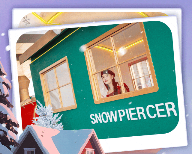 上海·海上世界限时打造北欧「雪梦极境」，共赴冬日奇幻之旅！