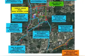 邓紫棋即将在清远开唱，演唱会期间交通指引来了图片