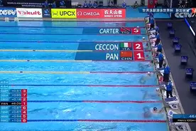 近3站百米首冠！游泳世界杯新加坡站：潘展乐46秒09夺100自冠军图片