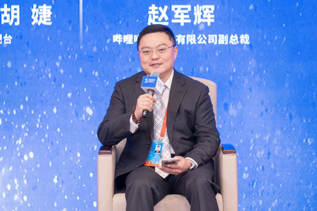 世界互联网大会乌镇峰会正热！网络代表人士共话人工智能时代的使命和担当