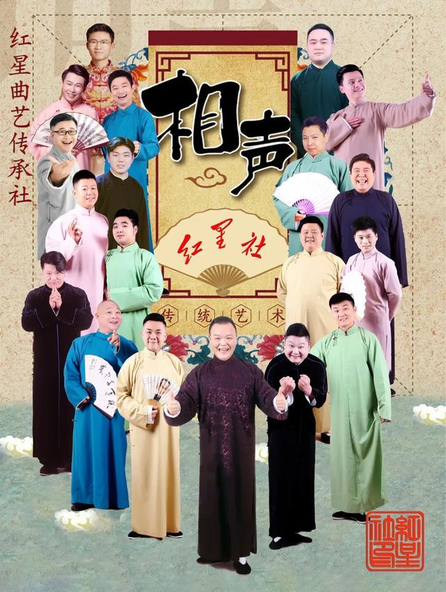 遇见丨假日游开福①：开福有好戏