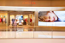 卖内衣的爱慕也想分走lululemon一块蛋糕图片