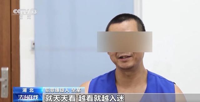 盗墓贼看小说学盗墓挖走20余件国宝