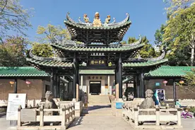 读懂广州·粤韵丨五仙古观访仙踪 五羊传说瑞气盈图片