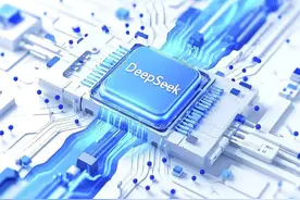 DeepSeek背后的量化投资“信徒”图片