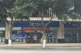 男子过户手机号被强加“霸王条款” 引热议！后续来了→图片