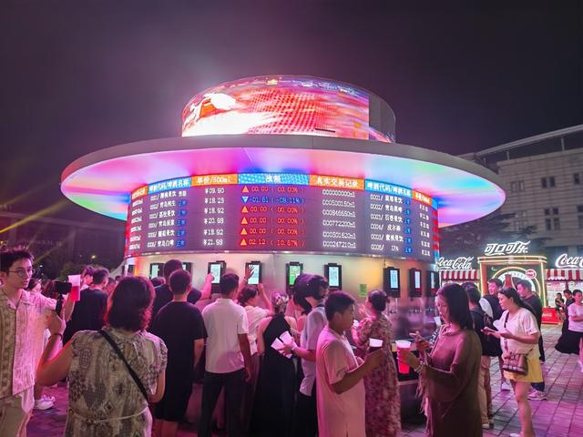 30天欢畅！700余场活动！产城共舞激发全域经济联动狂欢！