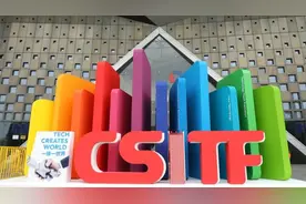 第十一届上交会6月11日至13日举行，我国首架极地固定翼飞机等你来打卡图片