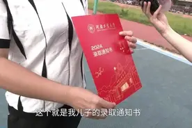 他，“用嘴高考”，冲上热搜！图片