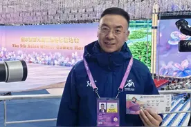 从亚冬会裁判到体教专家，他用专业与热爱书写多重角色图片