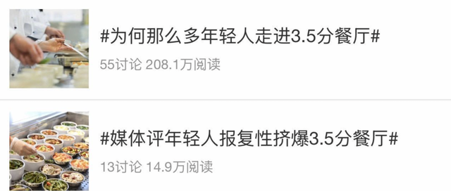 吃饭靠高德，旅行靠高德，今年国庆年轻人都在用高德