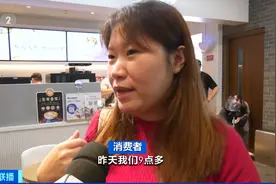 太“上头”！冲上热搜！一天狂卖上亿元！酱香拿铁背后，暗藏千亿元大市场图片
