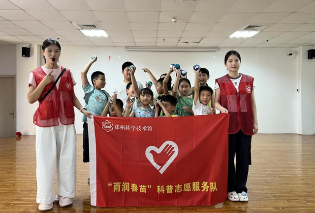 志愿科普行丨科学互动+生态教育，郑州科技馆带你探秘地球圈