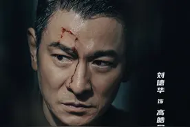 电影《危机航线》发布“患难父女”正片片段，空中战神为爱拼杀守护家人暖心催泪图片