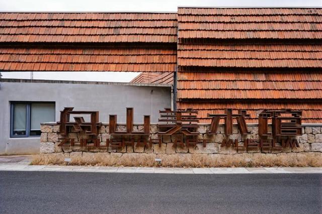 超10万人打卡！舟山这一地标将有新动作