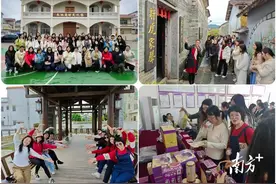 "她力量"绘就振兴画卷！佛山驻天堂镇帮扶工作队打造"乡村振兴巾帼行"特色专线图片