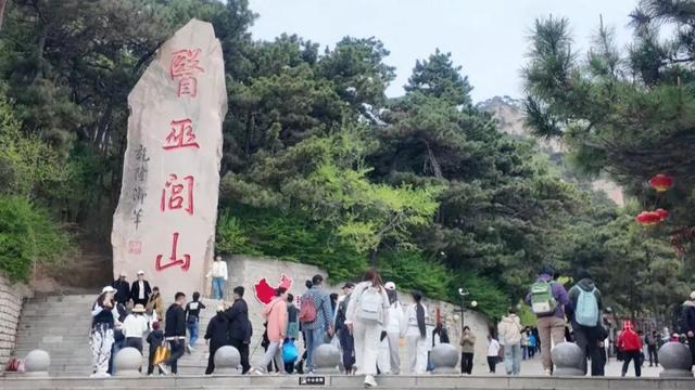 锦州市文体旅融合不断提质增效
