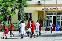 非洲：在觉醒和变革中探寻联合自强之路图片