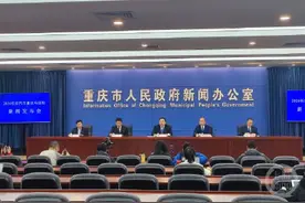 官宣！2024重马明年3月24日南滨路开跑 今日起开始报名图片