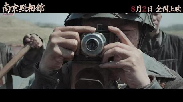 媒体评爱国题材电影遭无端抹黑