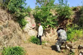 山东省地矿局二四八大队“三线联动”建新功图片
