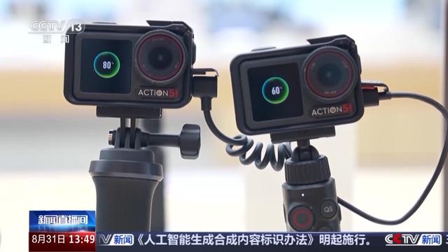 开学消费热！国补+专属优惠 学生成数码产品换新主力