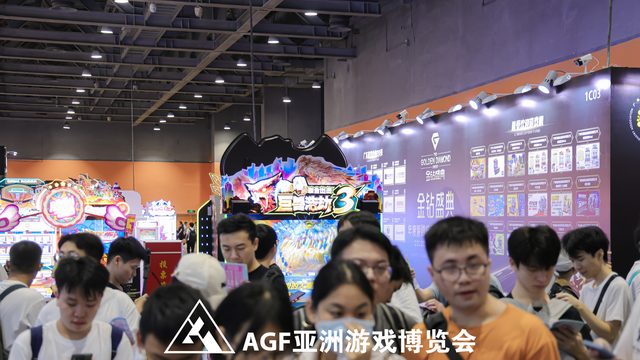 广东游戏天团空降AGF，开启跨次元狂欢派对！