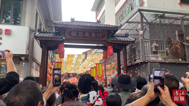 金秋有礼 绵阳有你 ‖ 双节引爆“文旅+”新热度！绵阳A级景区揽客近400万人次