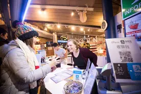 中国支付出海“四部曲”图片