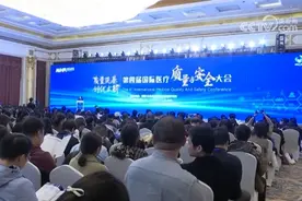 我国计划到2025年实现乙肝诊疗、临床治愈网络广覆盖图片