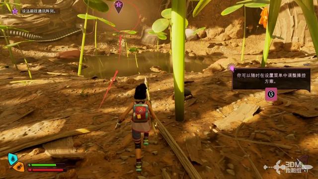 《禁闭求生2》主线流程攻略 主线故事图文攻略