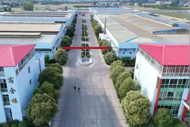 【奋战二季度 确保“双过半” 】1吨皮省11吨水 一起来看华丰国际皮革城追“新”逐“绿”图片