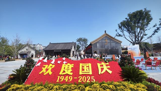 又潮又趣！郑州文商旅新地标上线