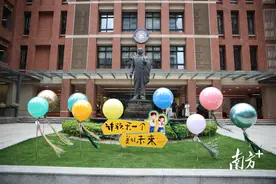 珠海西区再添优质教育资源！斗门容闳学校初中部获批创办图片