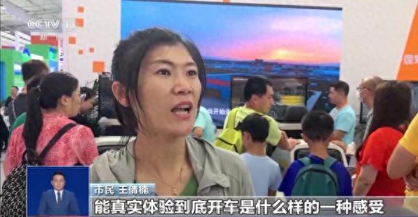 ��ó���ϵ���Щ���ڿƼ�������θı����ǵ����