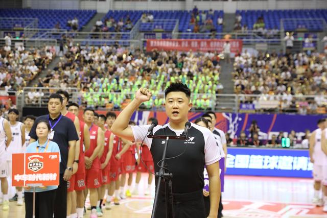 “厂BA”全国篮球邀请赛热血启幕