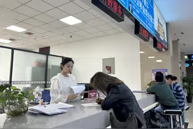 优化服务 让住房公积金业务更加“好办易办”图片