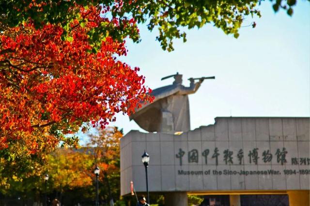 金秋重逢乐威海丨沐风追光·山海自驾之旅