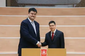姚明主动辞职，中国篮协易主，备战2028年奥运会成“导火索”图片