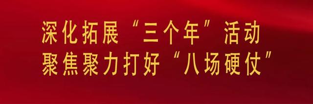泼水电音+啤酒焰火！看白河如何引爆暑末终极狂欢……