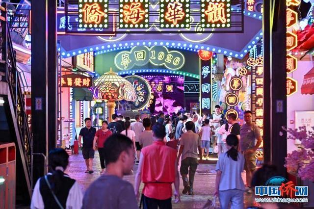 侨乡开平文旅融合发展新气象：金融赋能 碉楼焕新