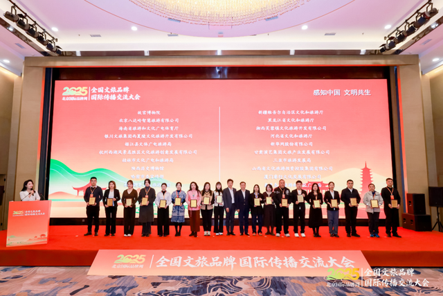 桂林文旅双榜题名！品牌出海彰显山水人文魅力