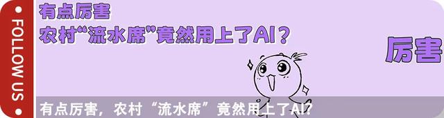 智能高阶辅助驾驶，这款汉产芯片即将量产！