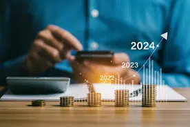 2024年度经济热词盘点②超长期特别国债，真金白银促经济图片