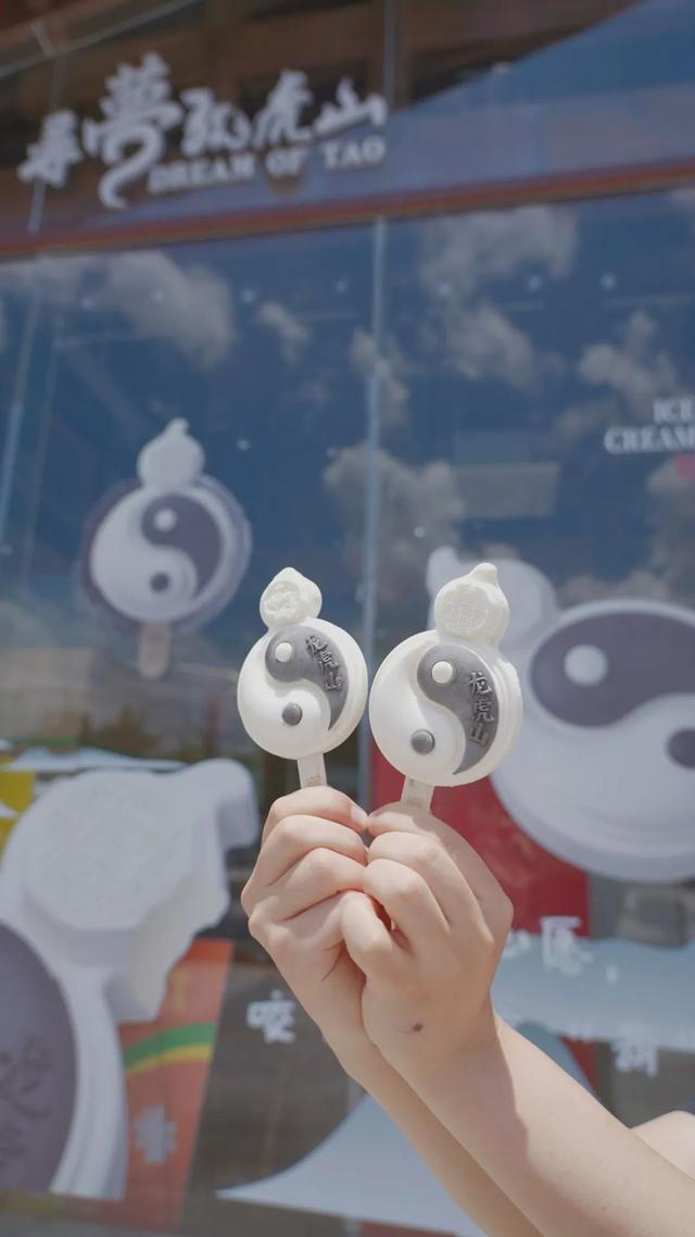 千年诗意遇见仙山丹霞｜2025江西少年诗词大会参赛人员专属龙虎山福利大放送！